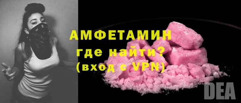 Amphetamine Premium  kraken зеркало  Кизилюрт 